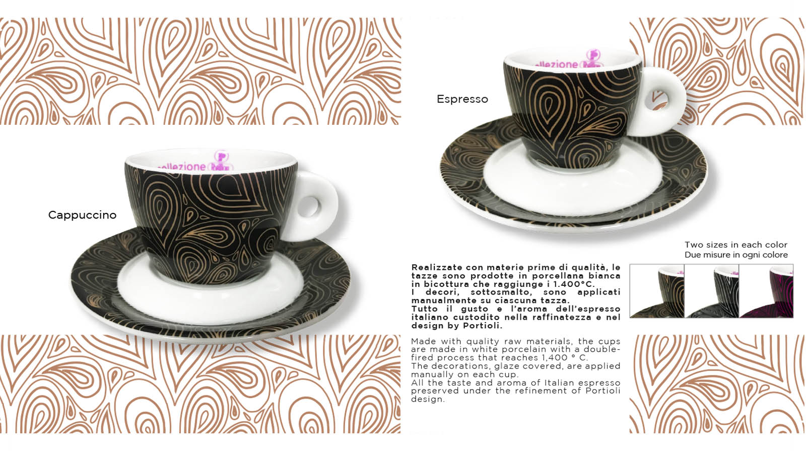 coffee-cup-collection-portioli-brochure-interno